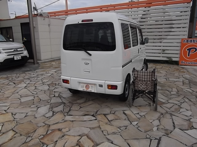 後面